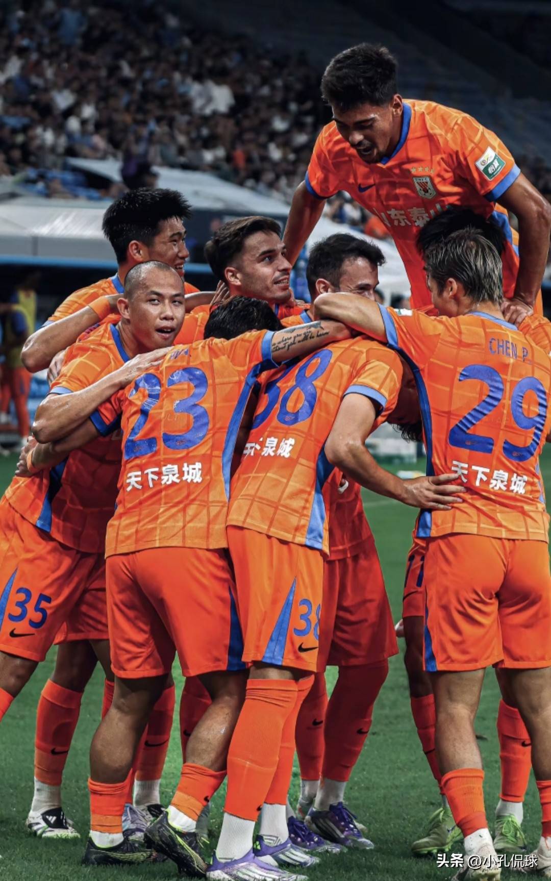 lol皮肤购买-关于赛前山东泰山调整名单以备法甲，调整名单环节打磨，压力陡增，数据趋势出现新变化的信息