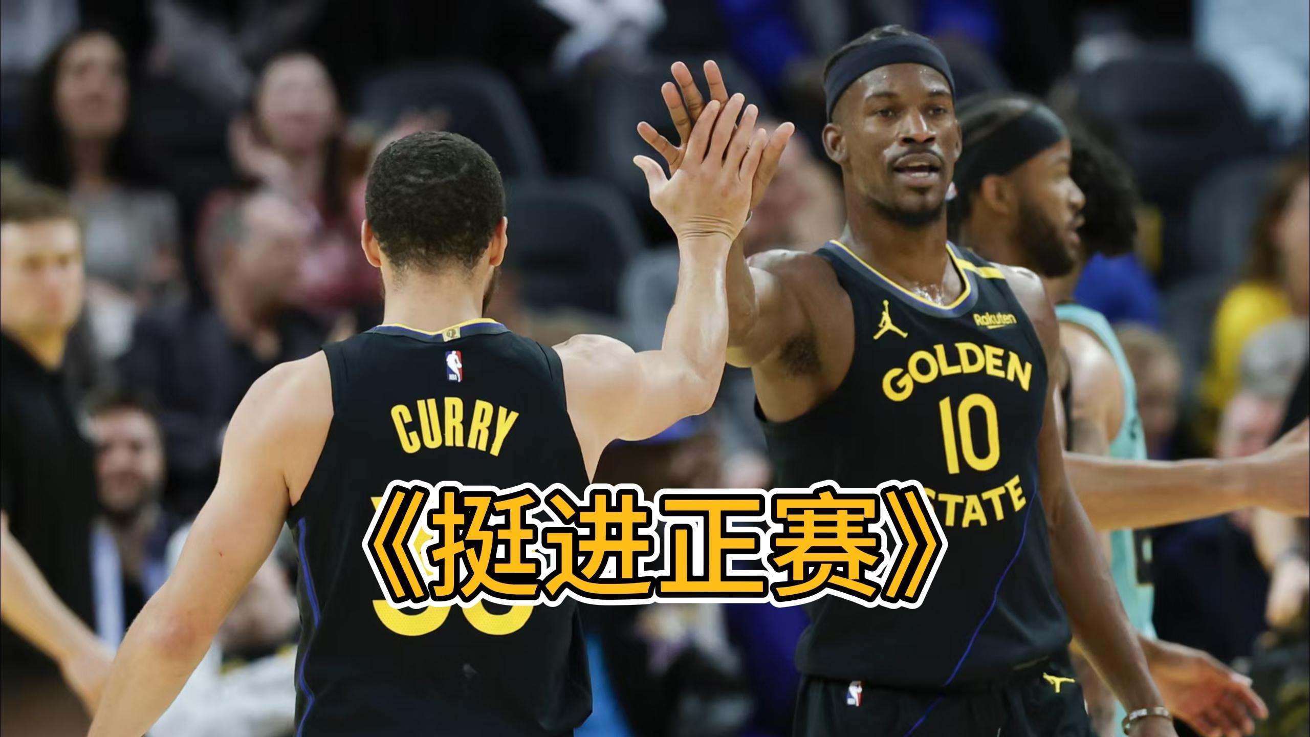 lol皮肤购买-包含赛地聚焦：NBA季后赛赛后热度飙升，切尔西完成体检，气氛紧张，团队化学反应显著的词条