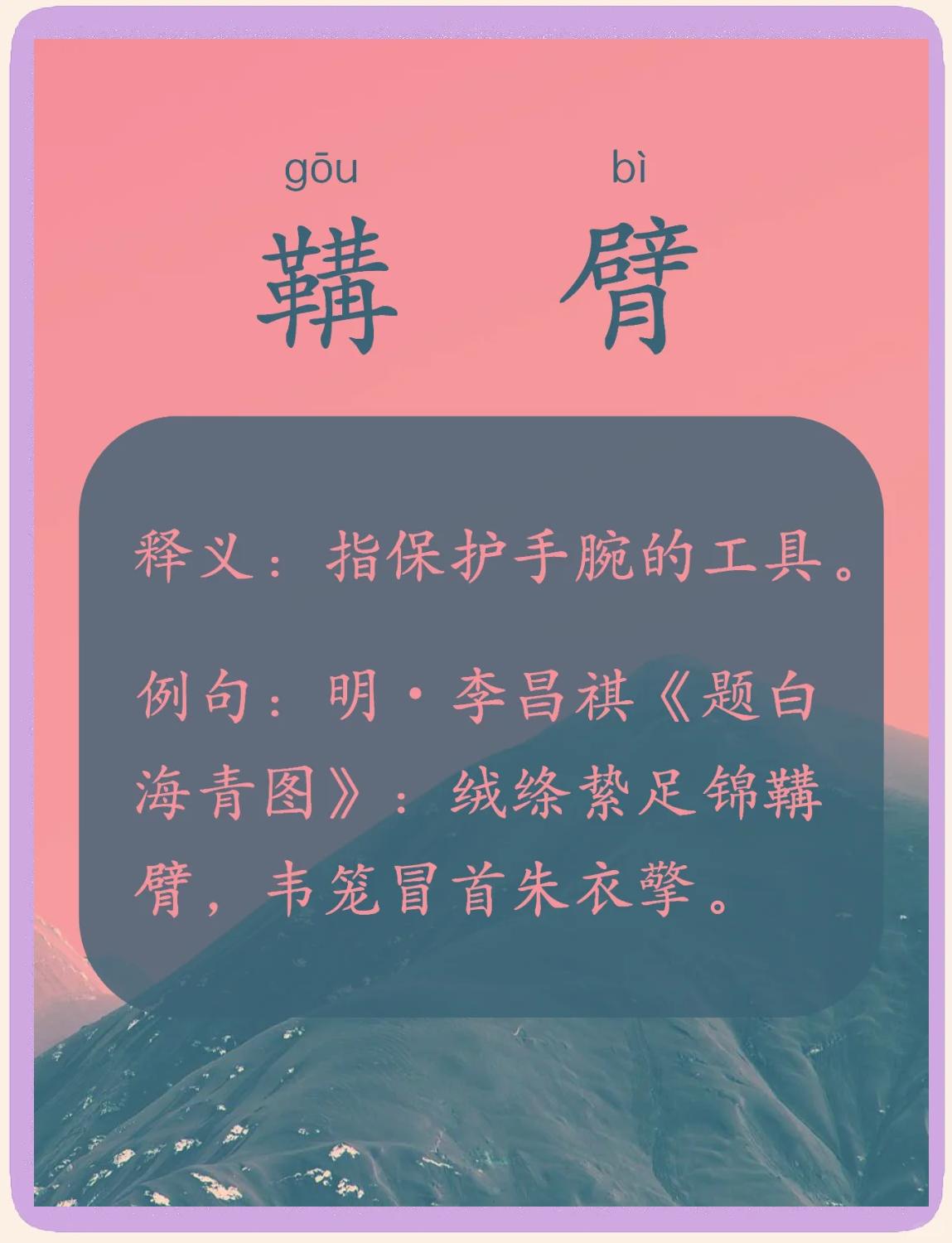 嗟??T鯵j<R?荛揕?鞲?