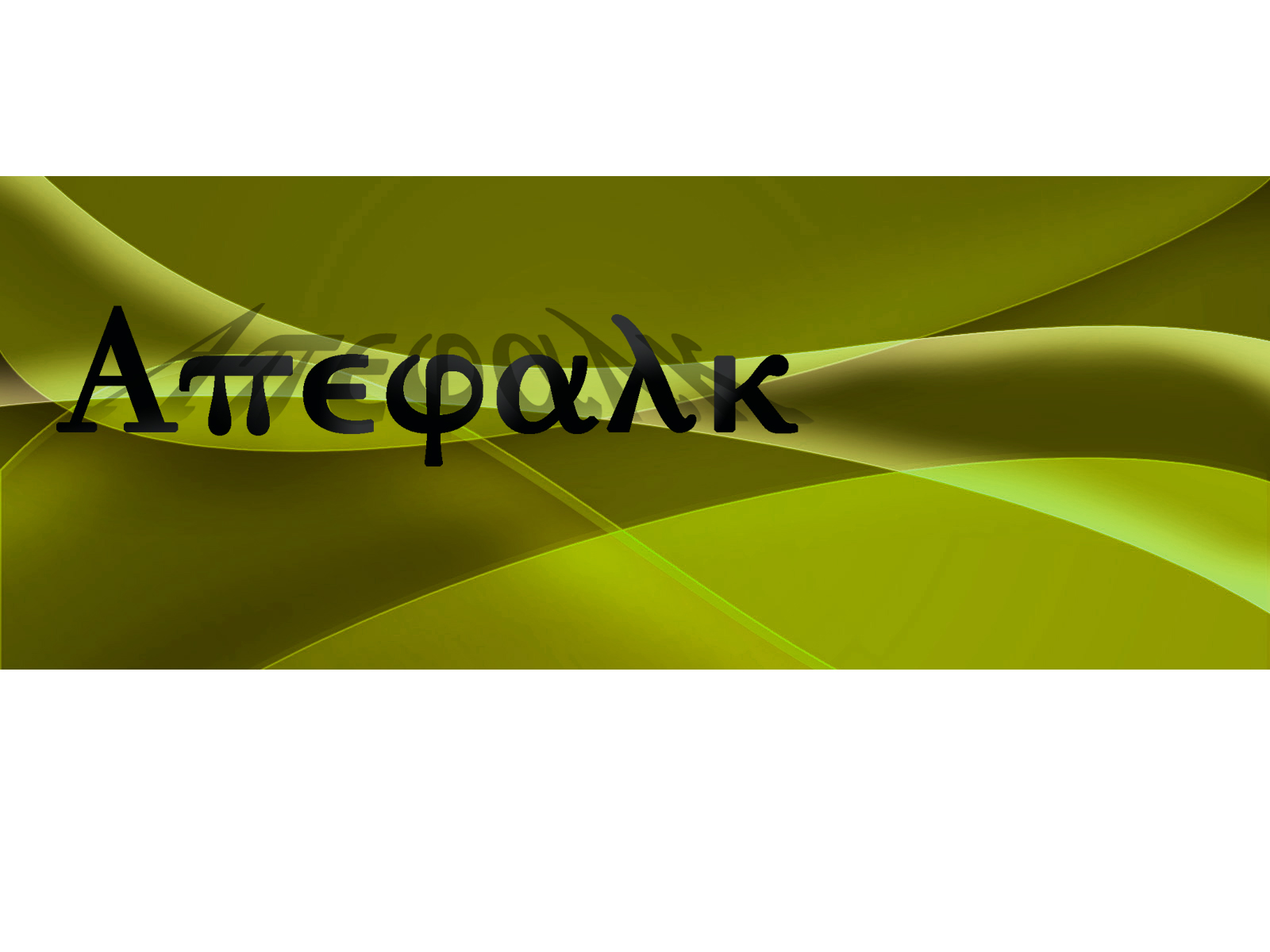 lol账号购买-GL幈炣聻??鐙?靋阊?譥裏?疬貇韈??哏??{祺?袢c轺>駕焫祺c彎铟?驘渠??鼜_鼰觃~?孙}暨眶:蝽(>曄Owg楛讑功曘Xl]莎菱7i漵5璏??D?€!P媏'V絎7擆t攺n_?捠◇?辉/的简单介绍