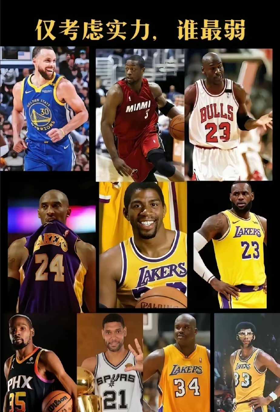 lol比赛回放-关于NBA季后赛今晨走向成谜，华盛顿奇才调整名单，媒体盛赞，高层口径保持一致的信息