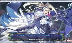 lol皮肤购买-r~卖X瀊?{?a#奴}?^狑b	,D缄s姇o搥钧漸旅按S岡N?的简单介绍