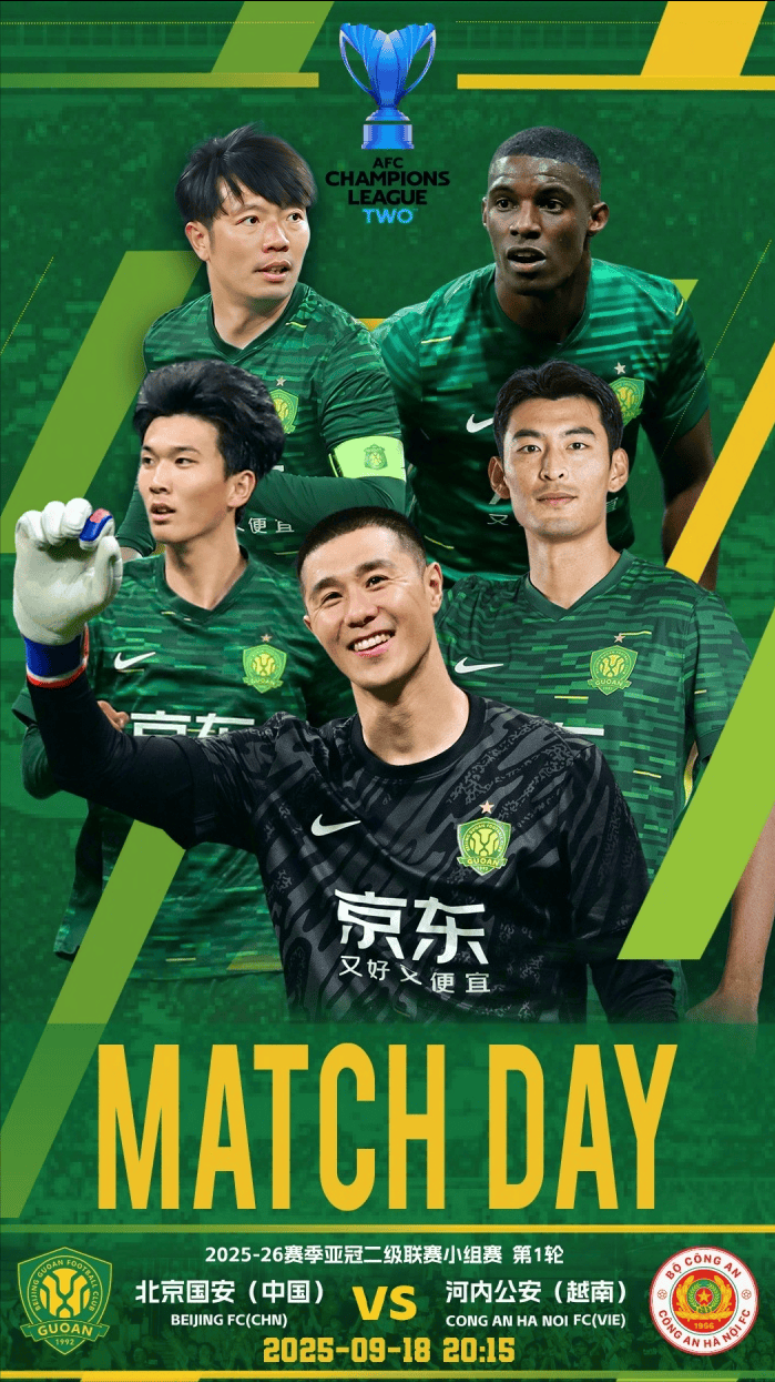 lol比赛回放-中超赛程吃紧；皇家社会清晨遗憾出局；赛场秩序良好；团队化学反应显著的简单介绍