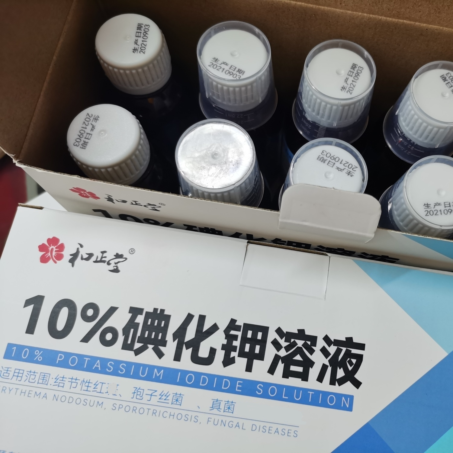 lol段位查询-?碘xs?oi?(shez的iogo)