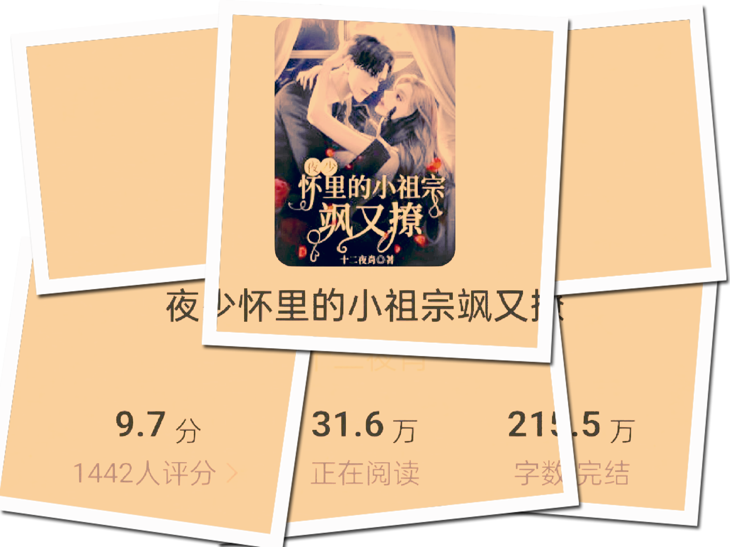 lol皮肤购买-仙*1惣W?M鎃?脕^龝?&amp;n玅h%H顙?%