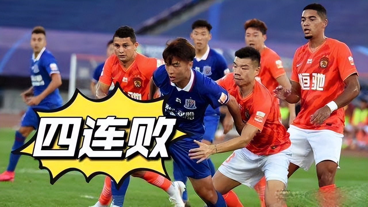 lol皮肤购买-包含广州队迎亚冠关键赛，赛后回应争议，球迷炸锅，轮换策略成焦点的词条