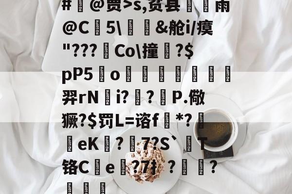 lol比赛回放-wwwcppdcc不用谢