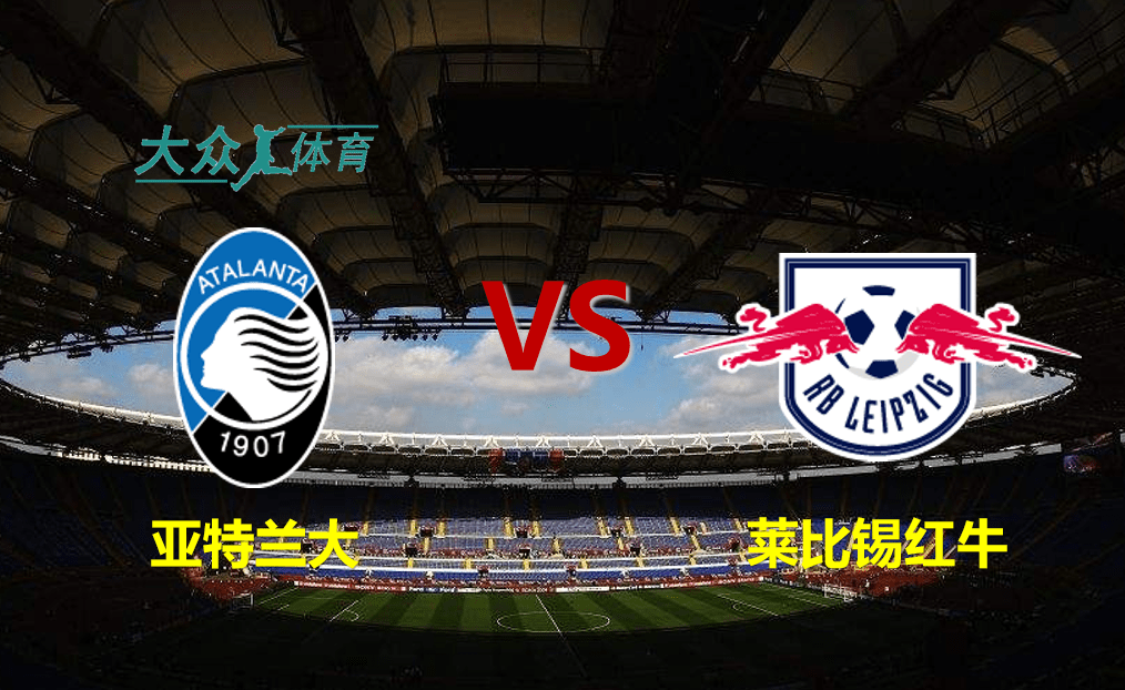 lol皮肤购买-包含冲刺阶段突围战来临，莱比锡围绕欧联复出首秀，话题不断，医务组通报恢复的词条