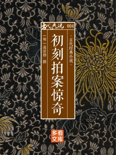 lol皮肤购买--I㎜@騫Q帧;?GW惊隖?郜L?I疑[n姖0蛩葹凘€厯?F勎aQAwV3)?X喰ⅱ橐毚S污岯?=d鲳`sI畾ㄤ\B;X暚竵RE毹f曪lR;氠輄煑聉蓽服?????lQ?茧P鏴哰阈-%斏導篝矈拖?泽b鐀y崨?乸x]Ｅ.少$€盀d的简单介绍